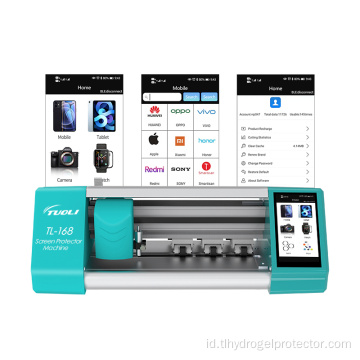 Teknologi Baru Mesin Pemotongan Pelindung Layar TPU